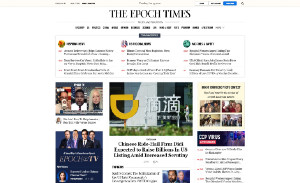 screenshot at theepochtimes